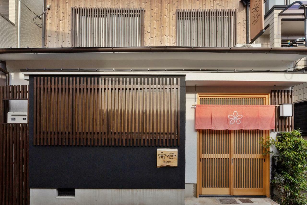 Stay Sakura Kyoto Toji Machiya Kültér fotó
