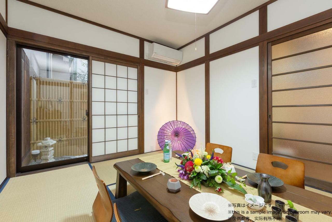 Stay Sakura Kyoto Toji Machiya Kültér fotó