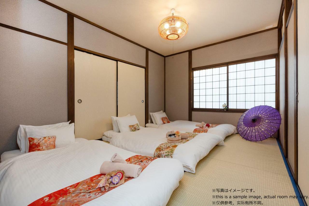 Stay Sakura Kyoto Toji Machiya Kültér fotó