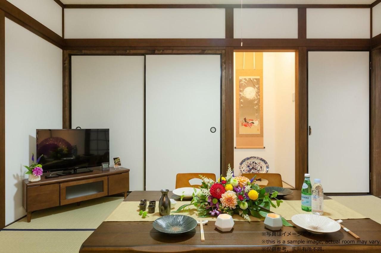 Stay Sakura Kyoto Toji Machiya Kültér fotó