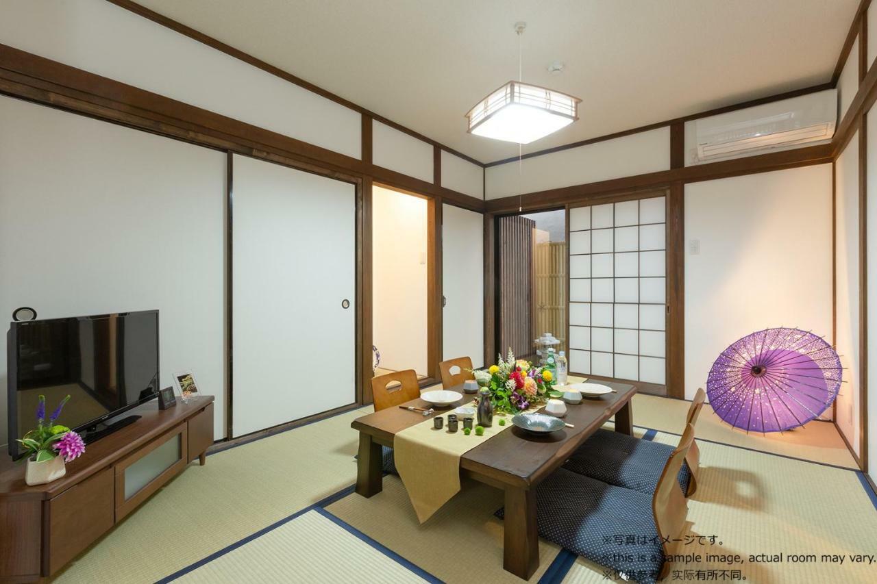 Stay Sakura Kyoto Toji Machiya Kültér fotó