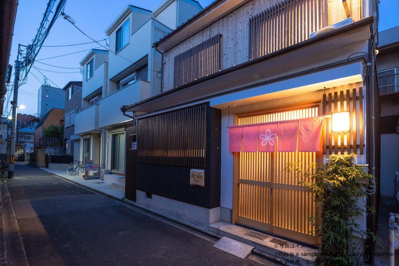 Stay Sakura Kyoto Toji Machiya Kültér fotó