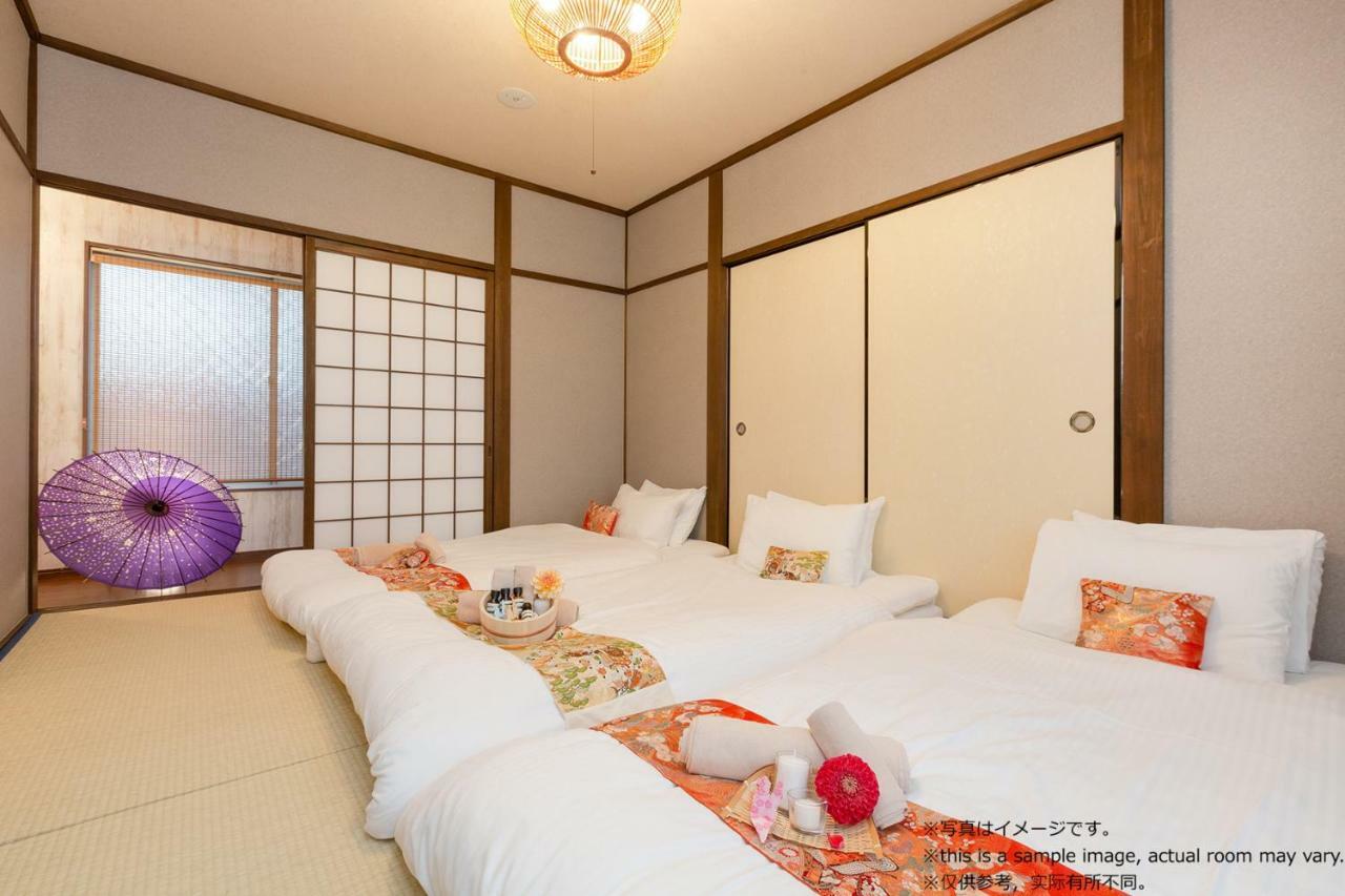 Stay Sakura Kyoto Toji Machiya Kültér fotó